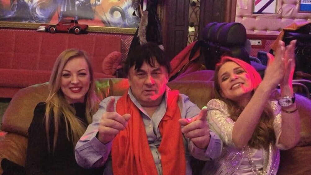 Александр Серов