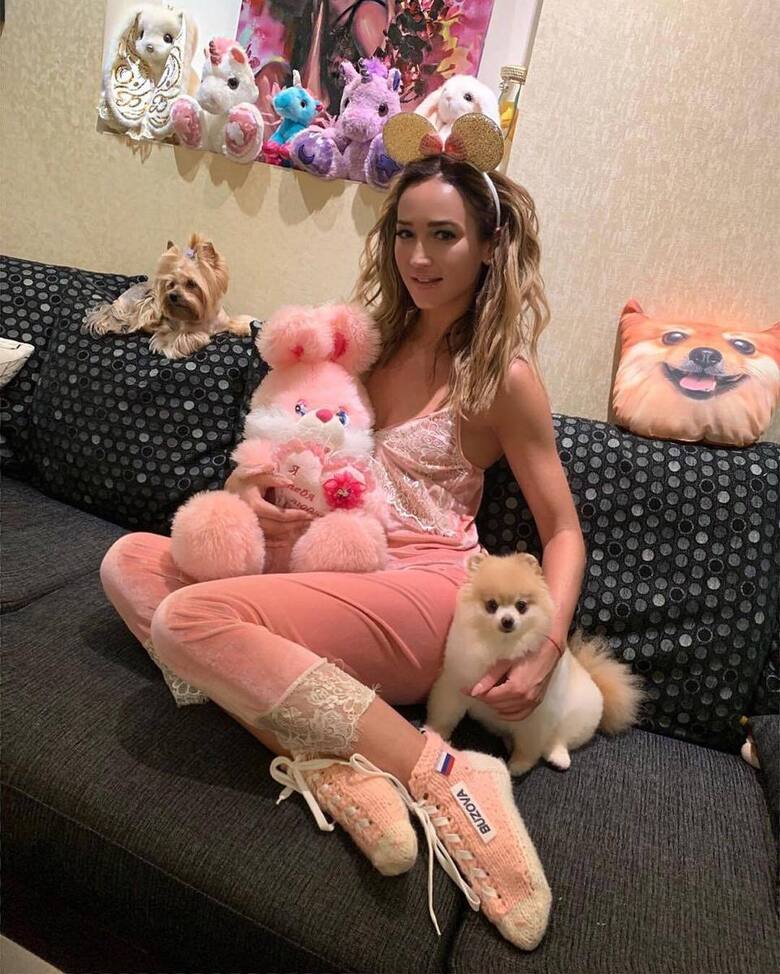 Ольга Бузова