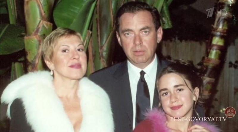 Любовь Успенская с семьей