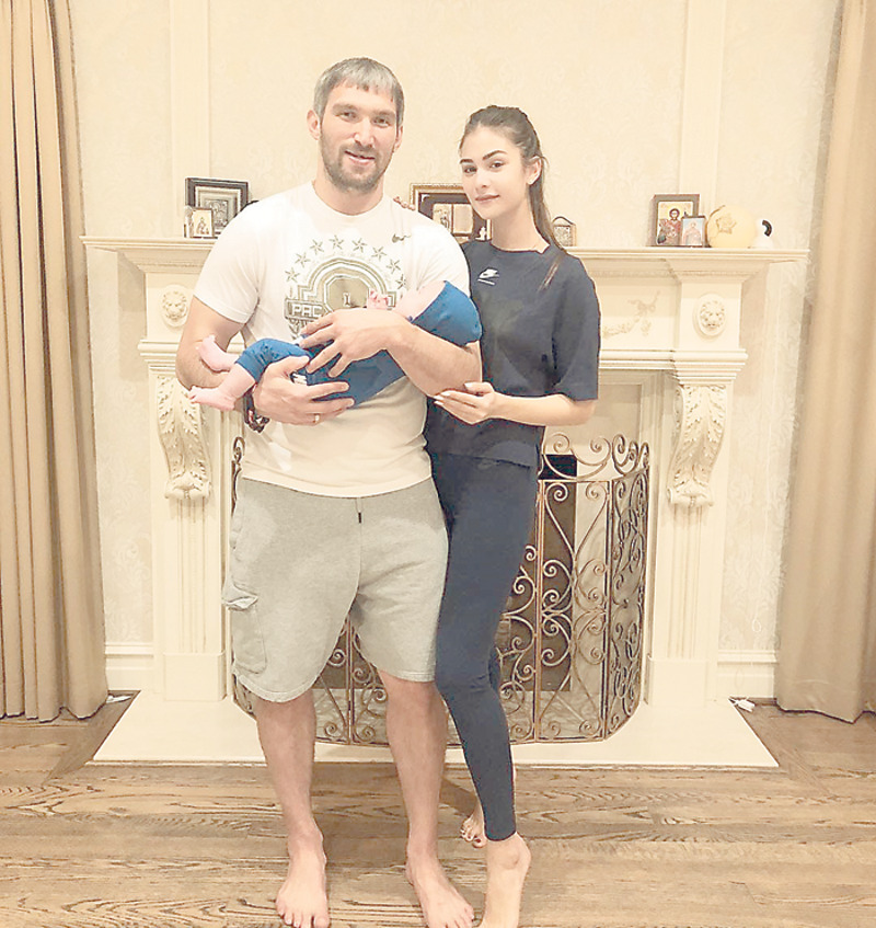 Александр Овечкин и Анастасия Шубская