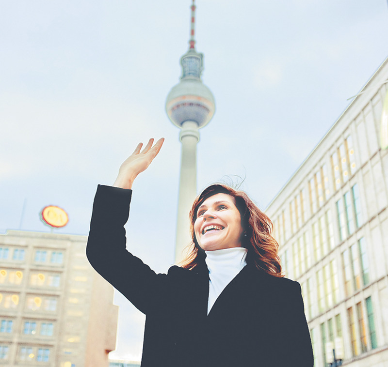 Светлана Камынина