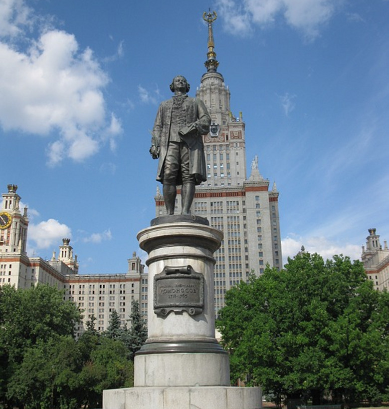 Традиция празднования Дня студента зародилась в МГУ