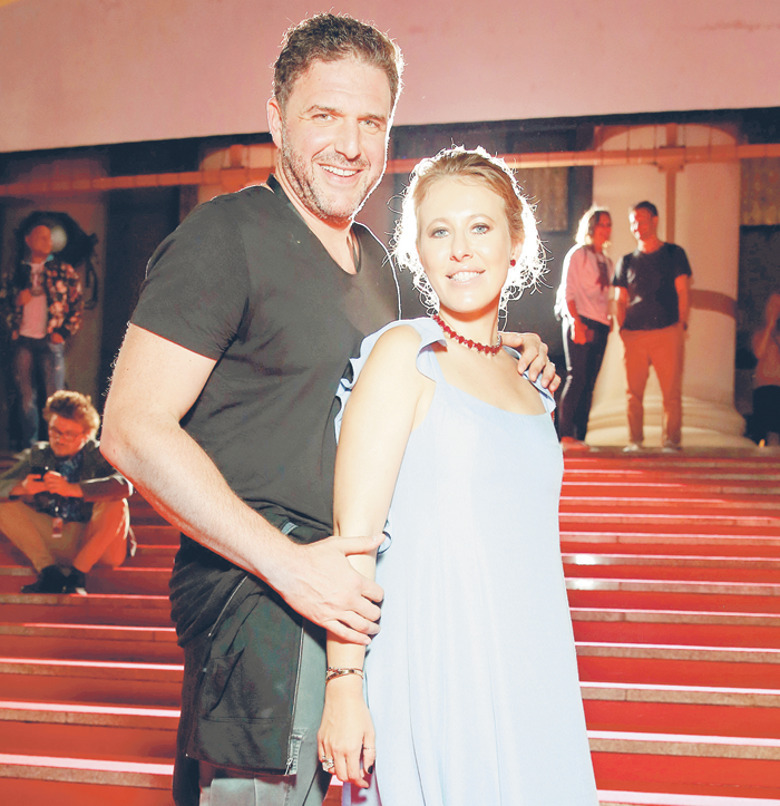 Ксения Собчак и Максим Виторган