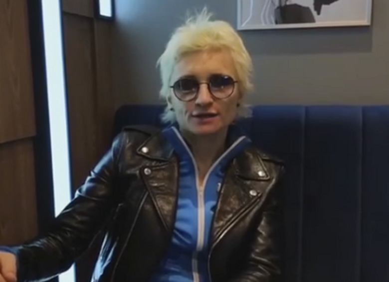 Диана Арбенина