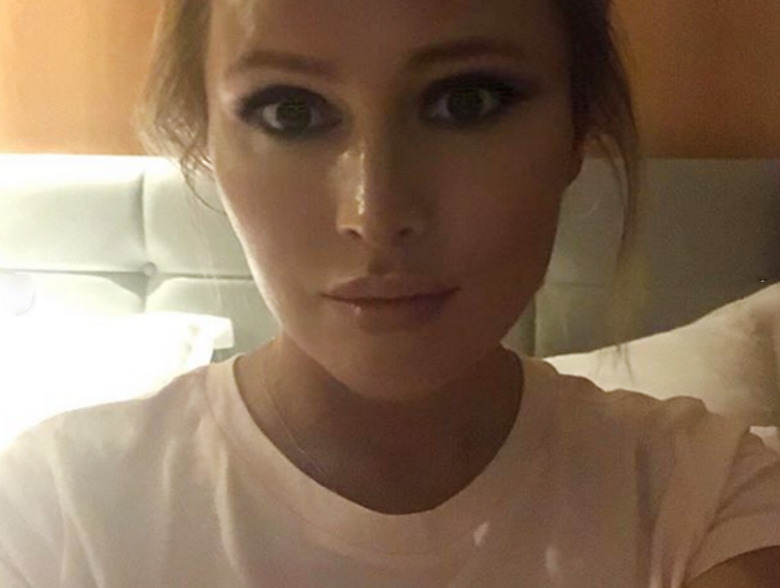 Дана Борисова