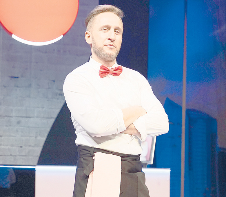 Оскар Кучера