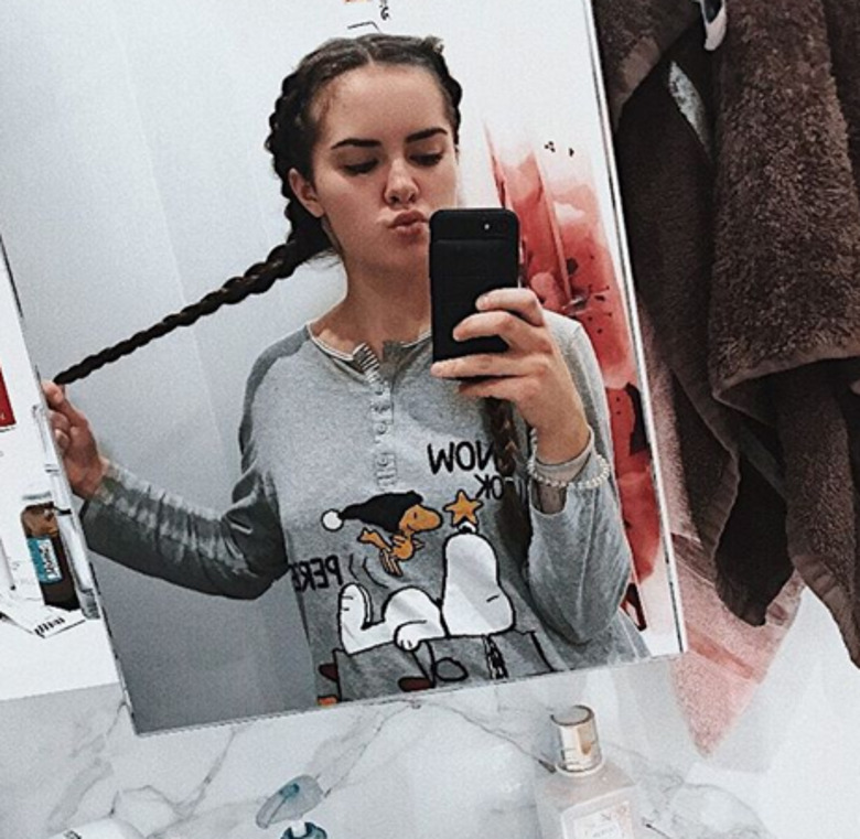 Агния Осина