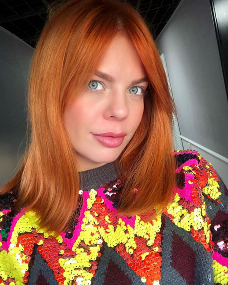 Анастасия Стоцкая