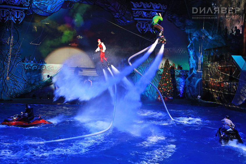 По морям по волнам