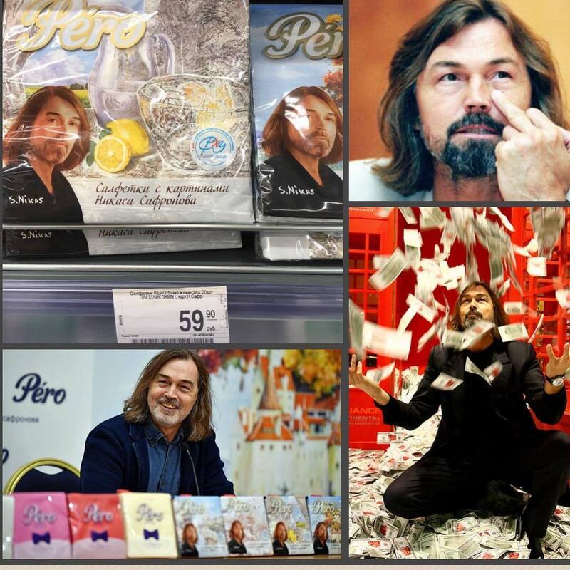 Искусство на салфетках - идея Никаса Сафронова