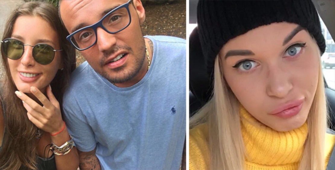 Кети Топурия и Гуф/Предполагаемая любовница Гуфа