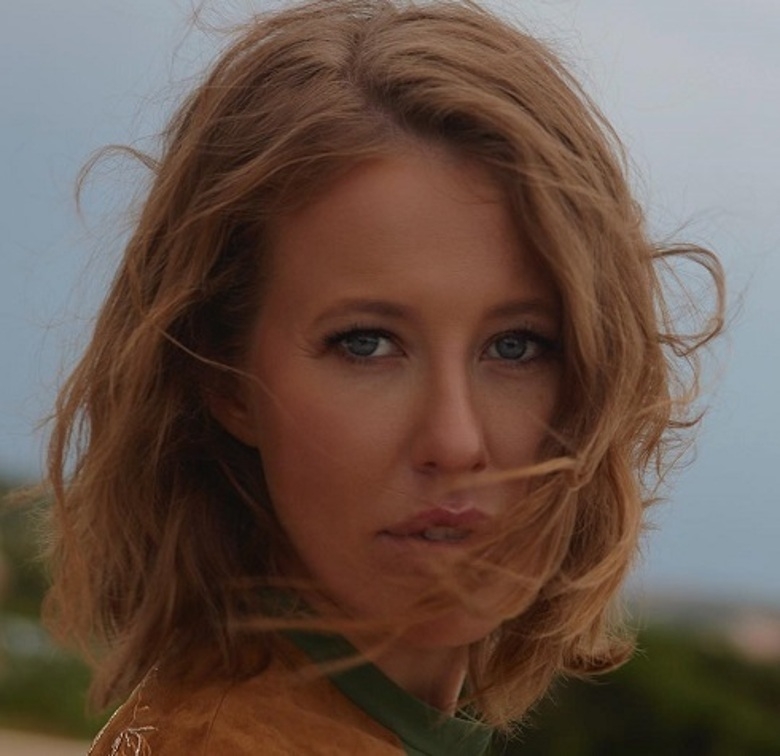 Ксения Собчак