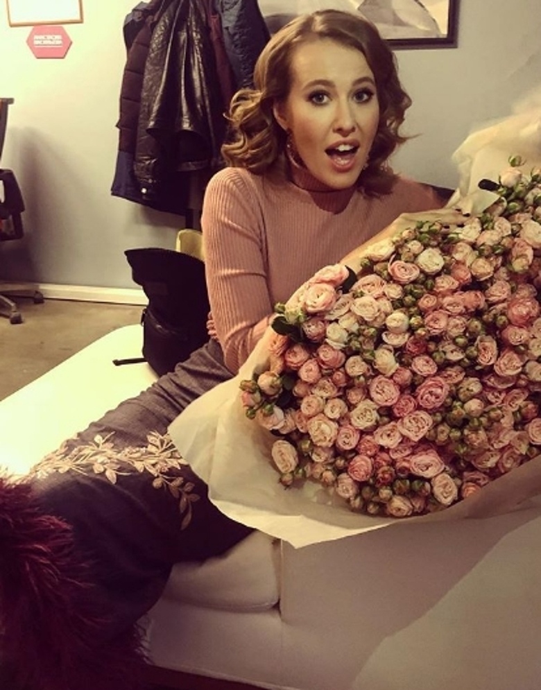 Ксения Собчак