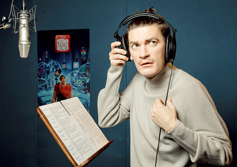 Александр Гудков