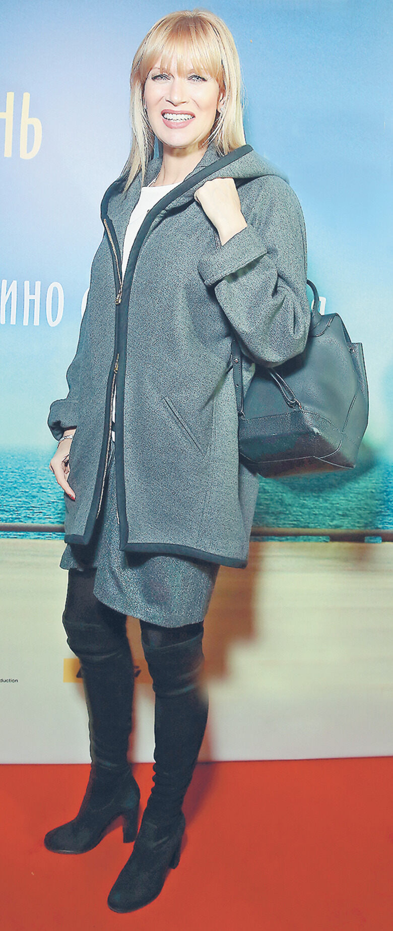 Олеся Судзиловская порадовала нарядом