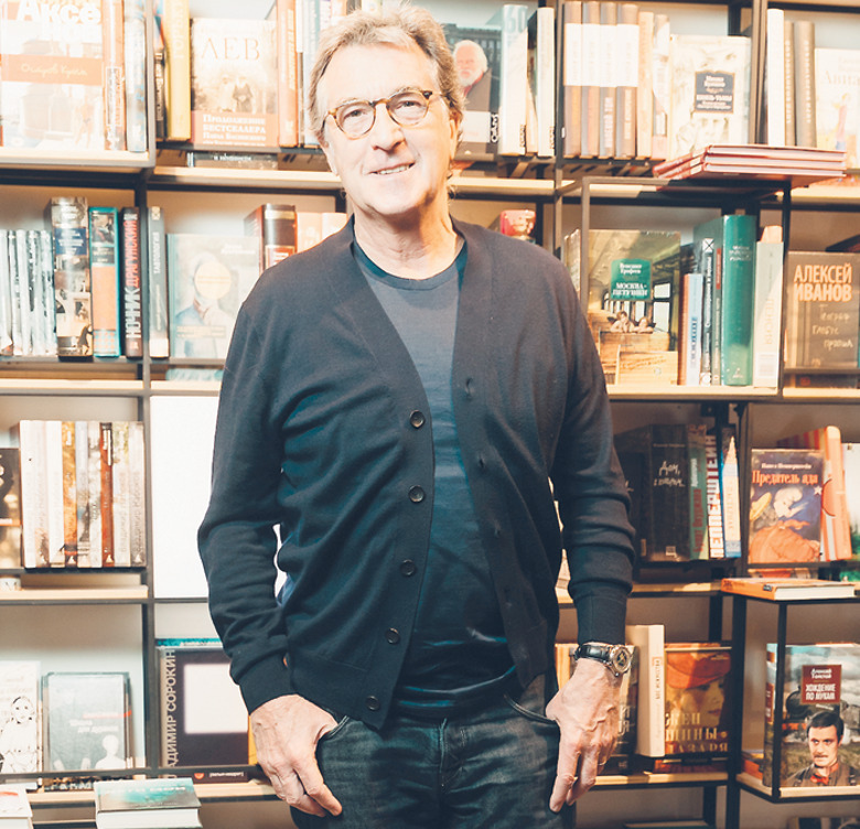 Франсуа Клюзе