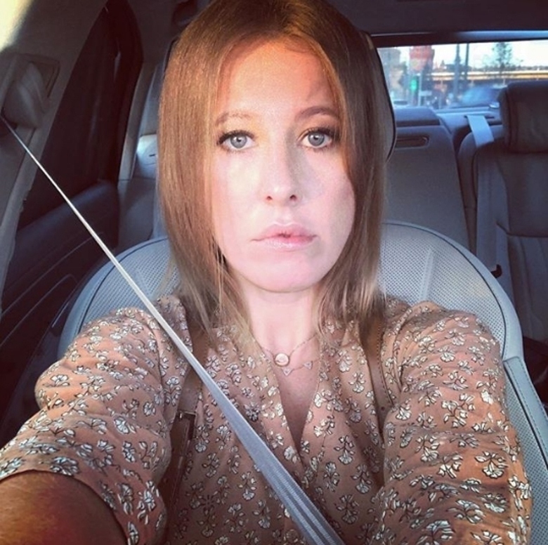 Ксения Собчак