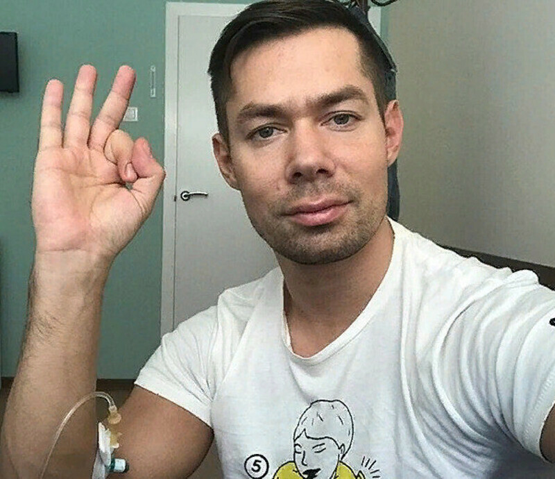 Певец испугал подписчиков