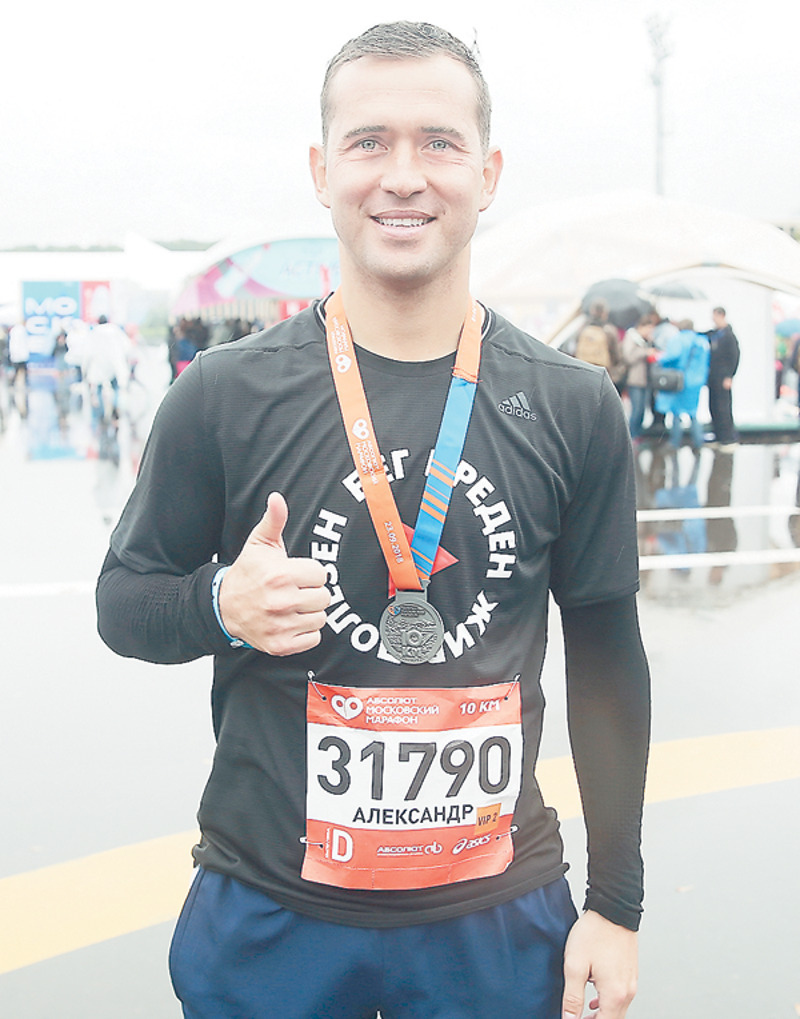 Александр Кержаков