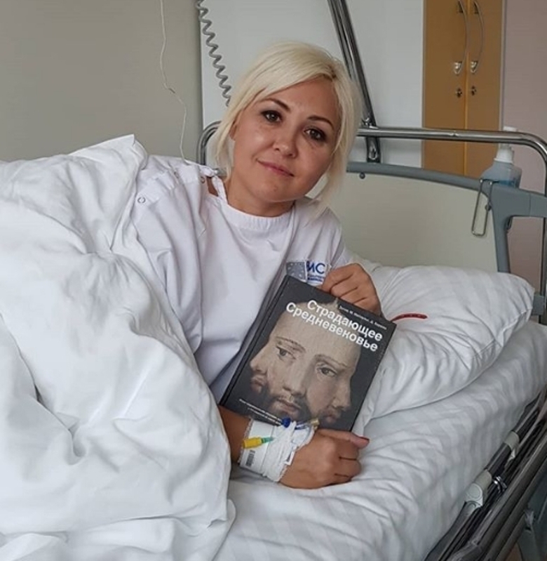 Василиса Володина