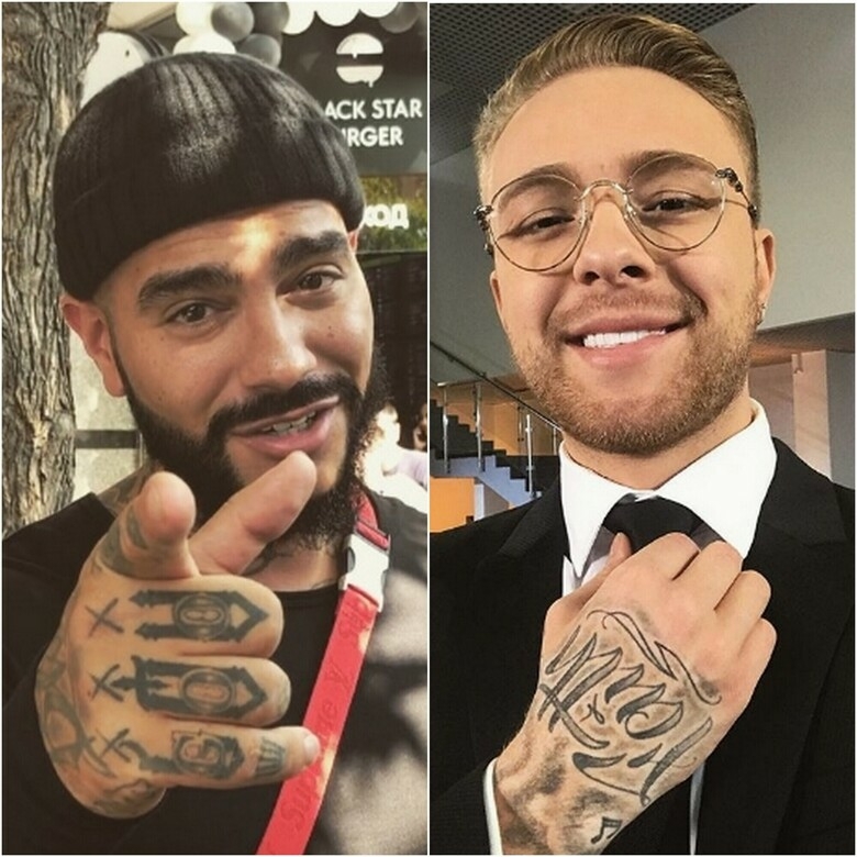 Тимати/Егор Крид