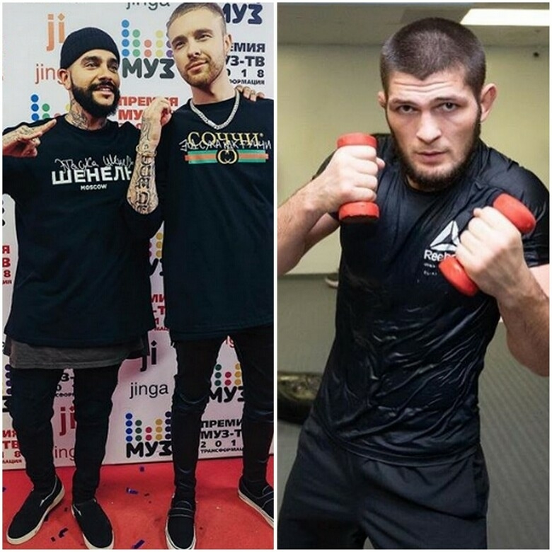 Тимати и Егор Крид/Хабиб Нурмагомедов