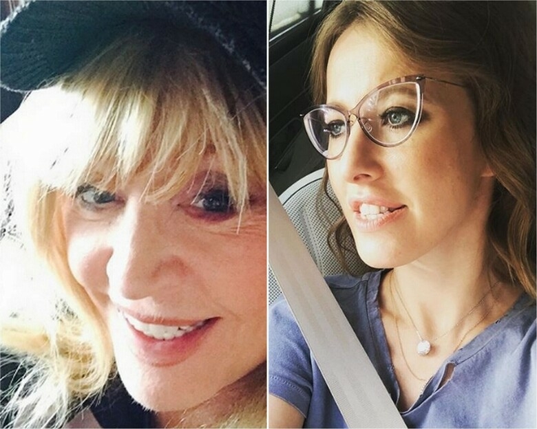 Алла Пугачева/Ксения Собчак