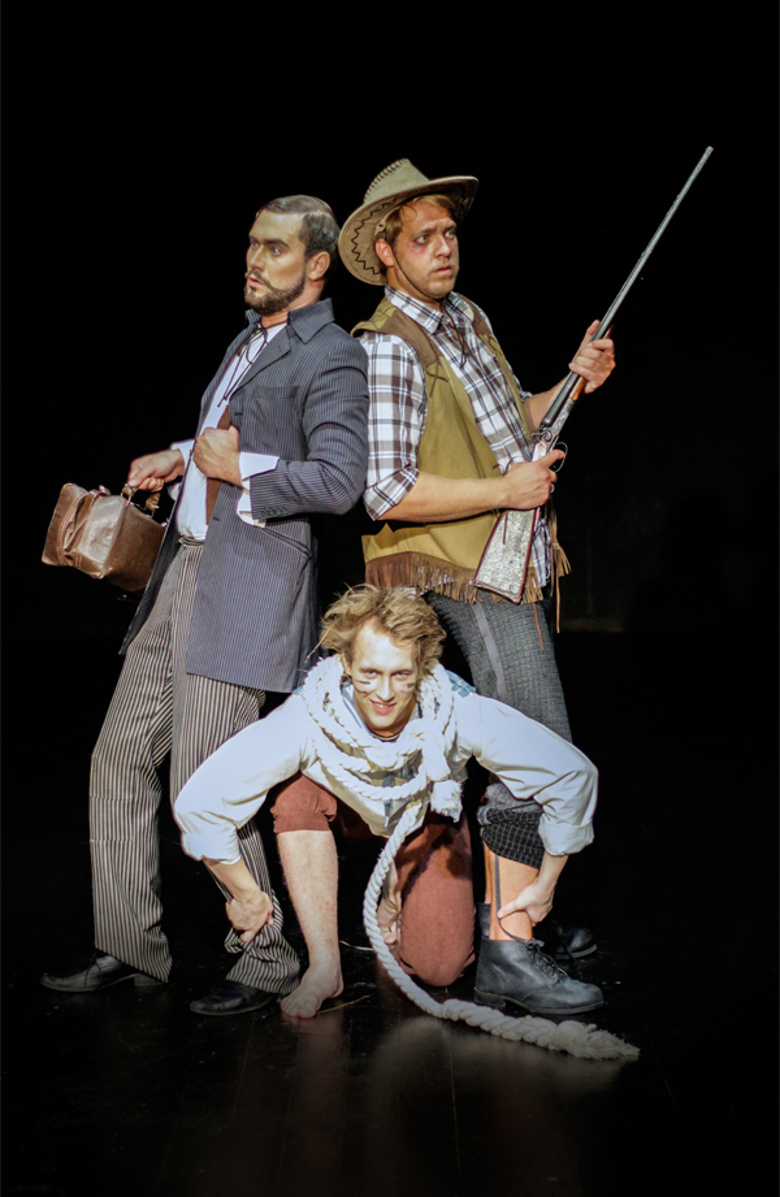 Куда пойти в выходные с детьми и без