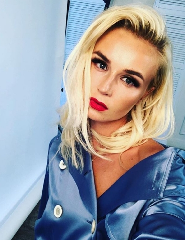 Полина Гагарина