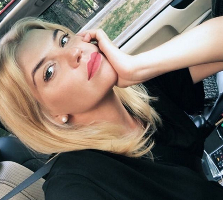 Липа Тетерич