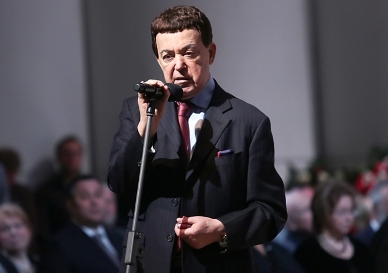 Иосиф Кобзон