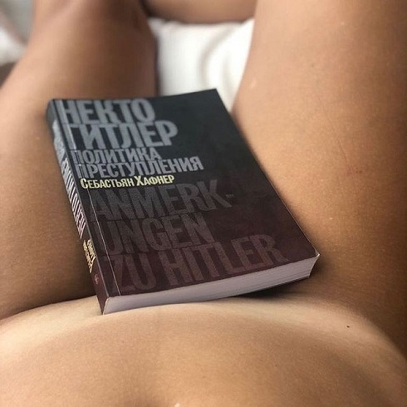 Снимок вызвал возмущение в Сети