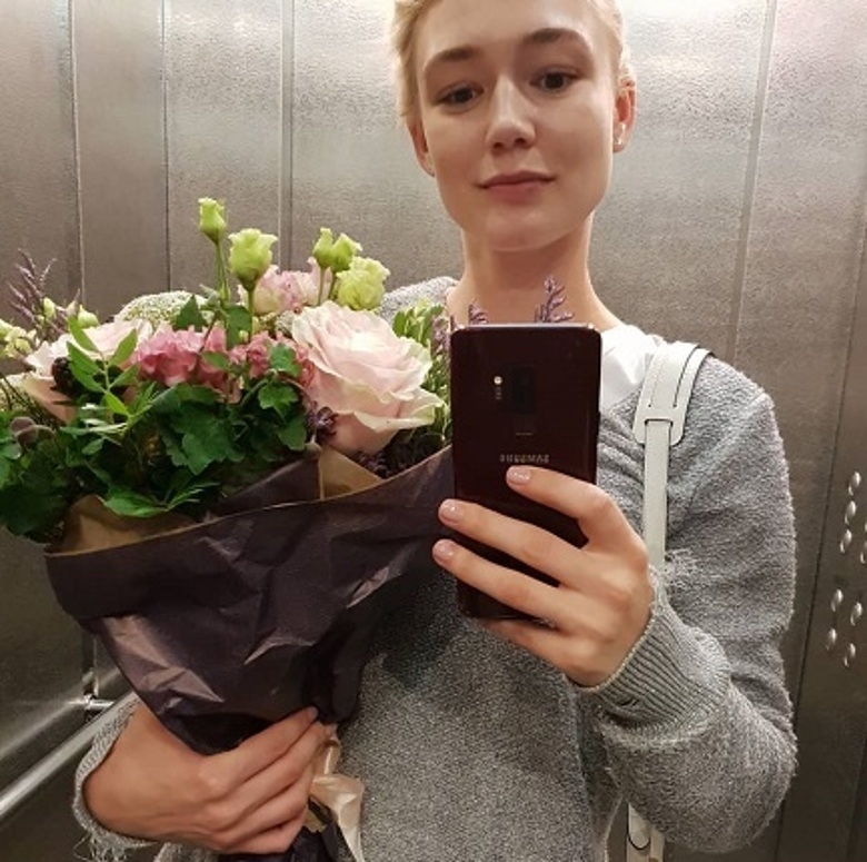 Оксана Акиньшина