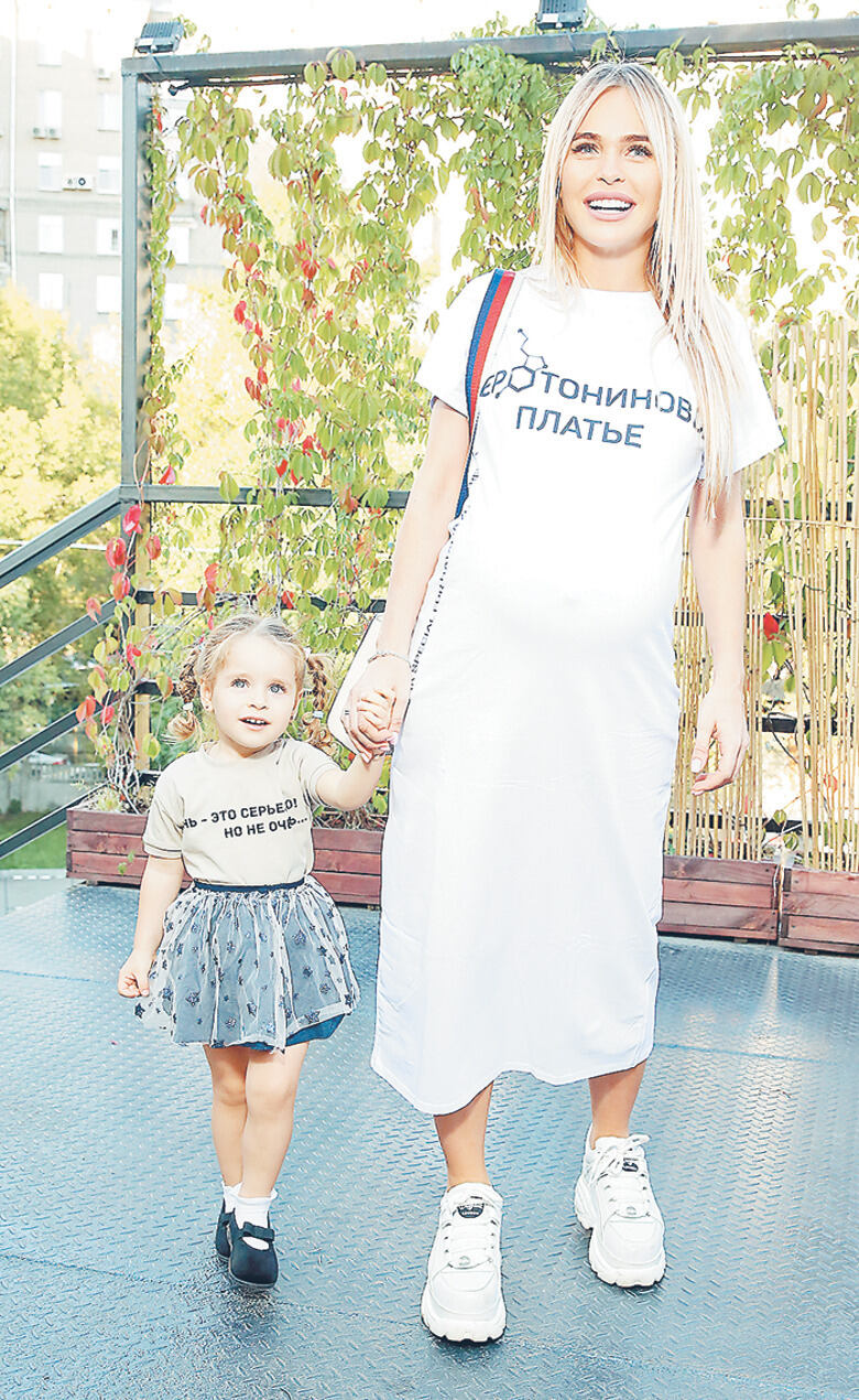 Анна Хилькевич с дочерью