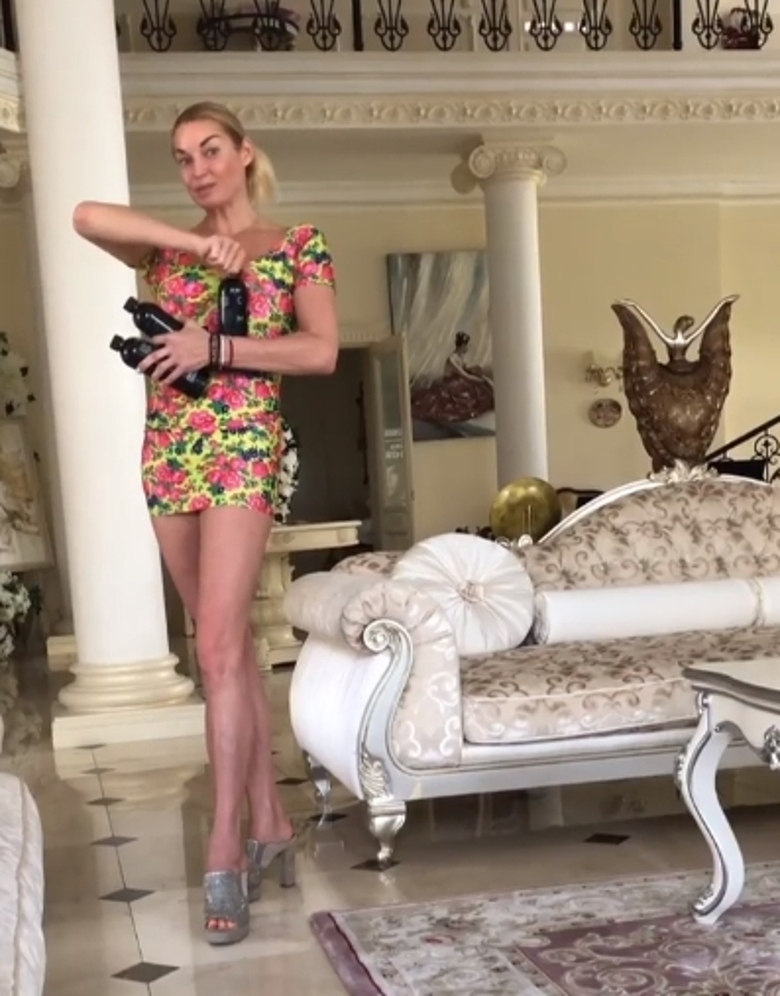 Анастасия Волочкова