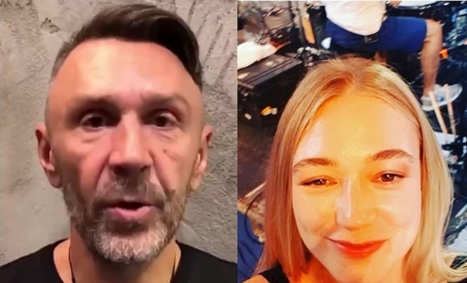 Сергей Шнуров/Оксана Акиньшина