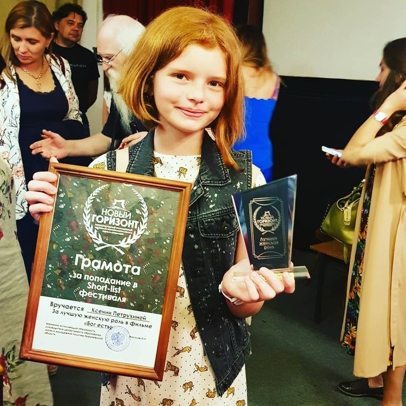 У Анны Чуриной растет красивая и талантливая дочь, которая уже получила свои первые актерские награды