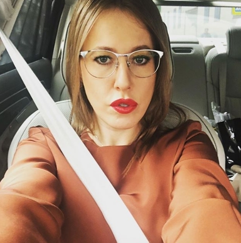 Ксения Собчак