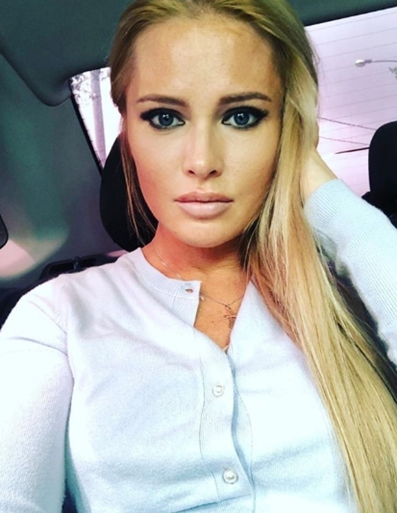 Дана Борисова