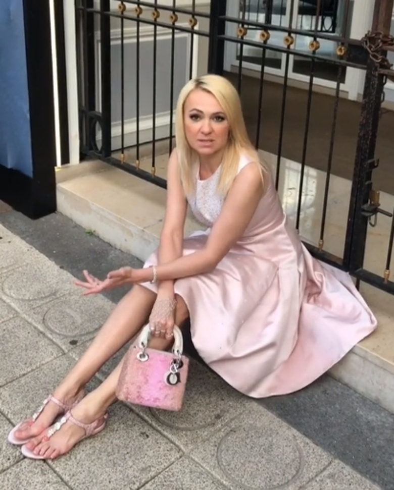 Яна Рудковская