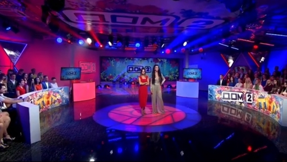 кадр из программы "Дом-2"