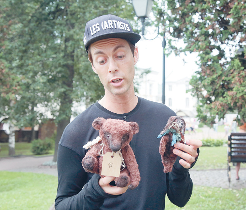 Марк Тишман