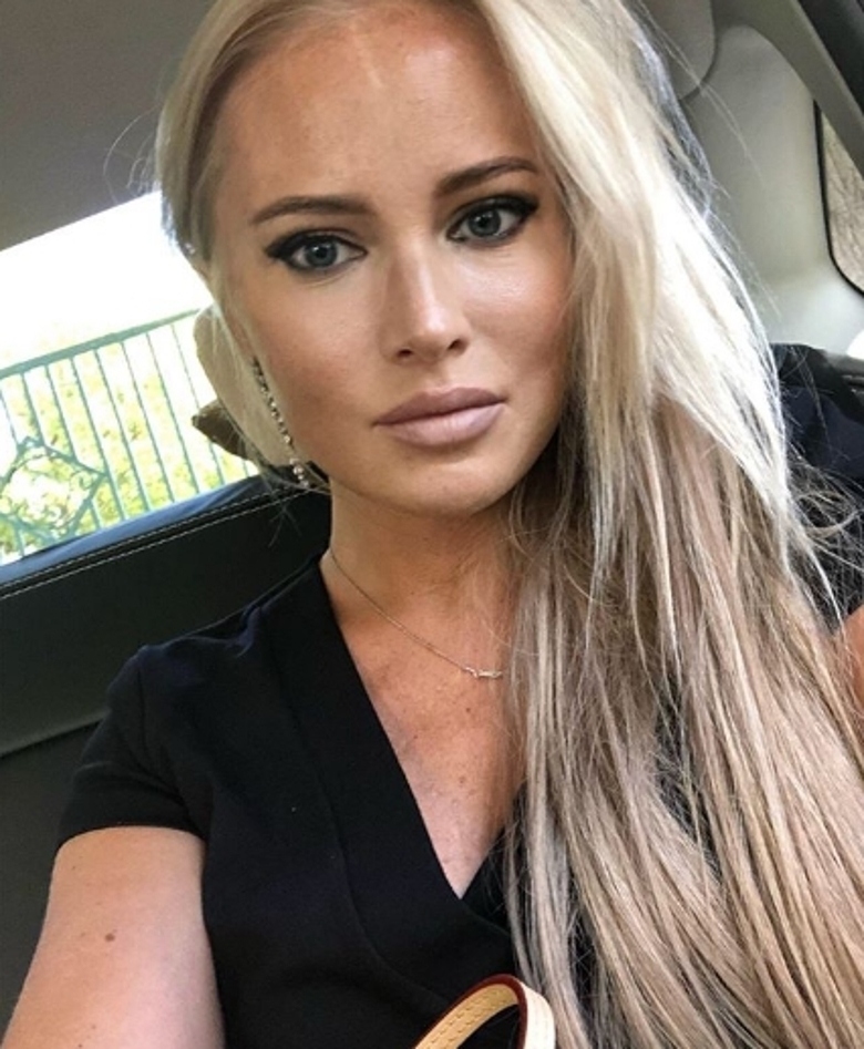 Дана Борисова