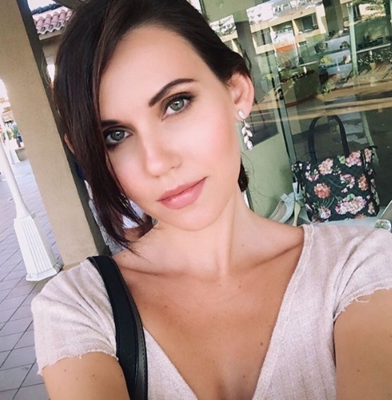 Алиса Аришина