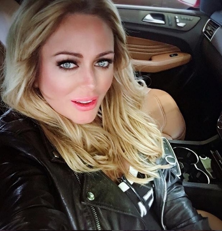 Юлия Началова