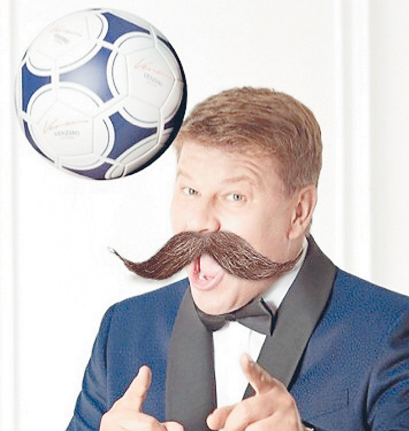 Дмитрий Губерниев