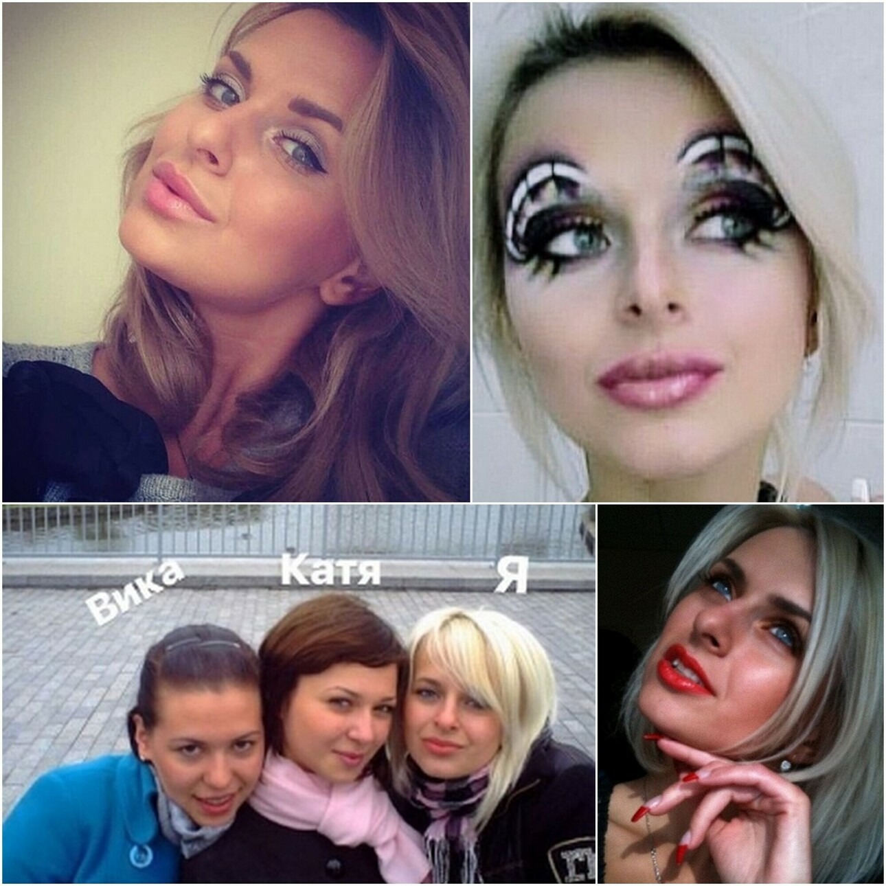 Виктория Романец удивила снимками до пластики