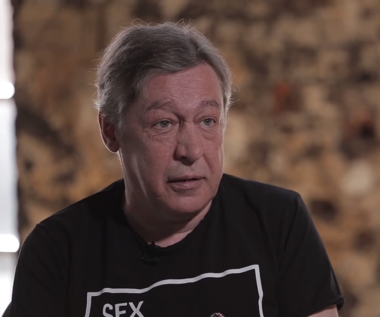 Михаил Ефремов