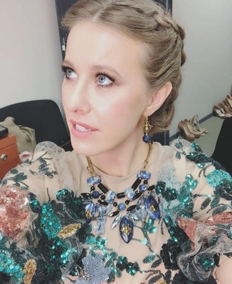 Ксения Собчак