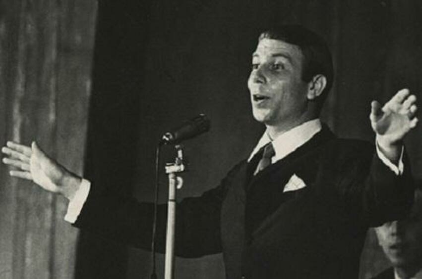 Вадим Мулерман